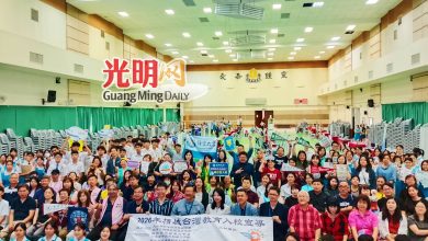 Photo of 锺灵独中办台湾教育入校宣导活动 奖学金即起开放申请