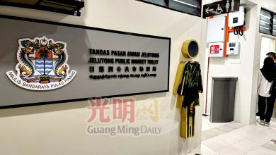 Photo of 融合多项现代化技术 日落洞巴刹智能公厕完工