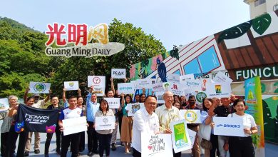 Photo of 8月16升旗山古蹟森林挑战赛 邀自然爱好者重返山林