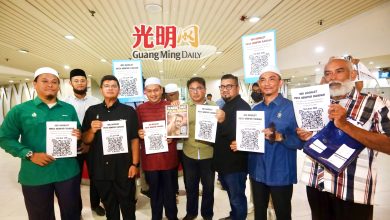Photo of 就滥用天课基金课题 NGO与反对党呈备忘录遭拒