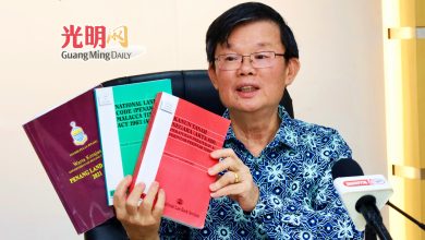Photo of 槟首长：11.2万账户已缴清地税 证明调整税额总体被接受