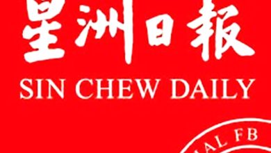 Photo of 停权72小时  《星洲日报》脸书专页恢复运作