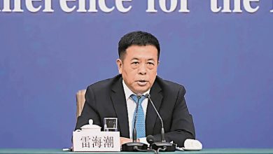 Photo of 中国人均预期寿命79.25岁