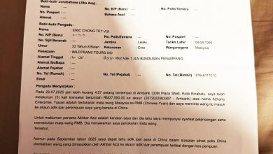 Photo of 换汇须慎防诈骗 受害者：损失逾2万 还背赃款被查