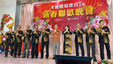 Photo of 曹观友: 社区发展需全民同行 州政府续推以民为本