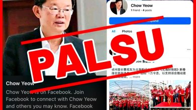 Photo of 曹观友再遭冒名开FB 民众受促提高警惕
