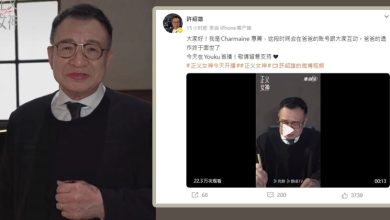 Photo of 社群网相隔5个月突更新　许绍雄笑声重现惹网鼻酸