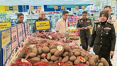 Photo of 即起落实佳节顶价措施 全国27商品列统制品