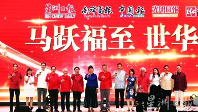 Photo of 嘉宾穿唐装互道祝福 世华媒体新春联欢笑声满堂
