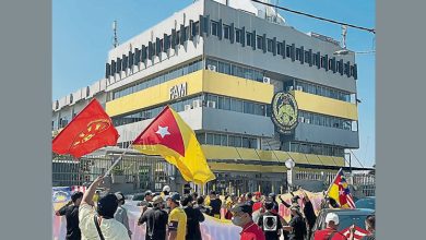 Photo of 7血缘球员文件造假风波 球迷聚集总部示威