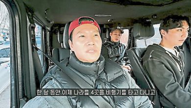 Photo of 《Running Man》金锺国罹罕病  没办法开车了