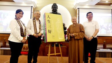 Photo of 《星云》《人生三好》 新曲新书发布