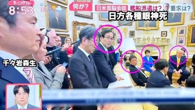 Photo of 特朗普开珍珠港玩笑 日本记者“白目提问” 惹网怒肉搜