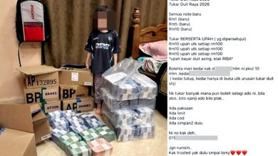 Photo of 每换RM100收RM10费用 “青包钱新钞兑换服务”掀议