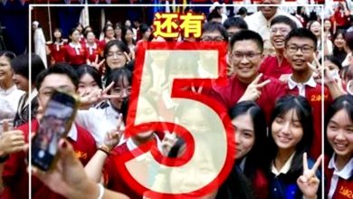 Photo of 师范学院申请剩5天 黄家和促年轻人把握