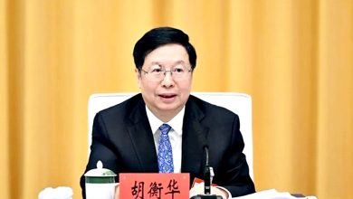 Photo of 涉严重违纪违法 中国重庆市长受查