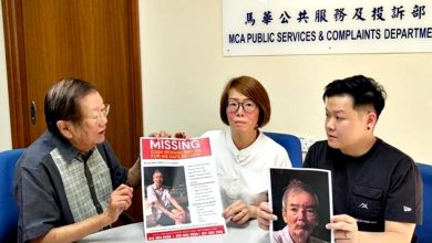 Photo of 失智翁失踪4个月 家属悬赏千元寻人