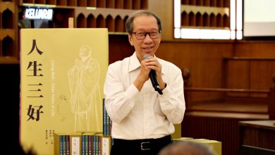 Photo of 许子根：常鼓励我们努力 星云大师特别关心大马