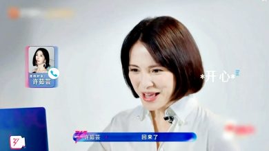 Photo of 乘风2026〡初舞台唱《自由》李心洁：请多多关照