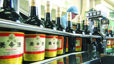Photo of 日本养命酒换老板 400年老字号私有化下市