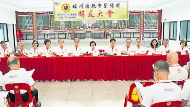 Photo of 【紫阳阁阁友大会】黄雅兰：没动紫阳阁经费 理事自费参加友阁活动