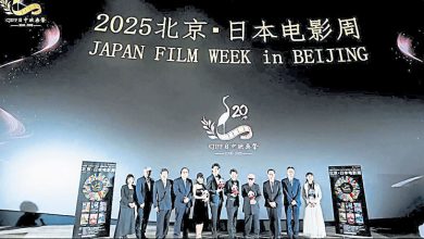 Photo of 中日关系恶化 北京影展不办日本周