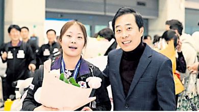 Photo of 韩乒爆特权丑闻 世乒赛队内选拔推迟