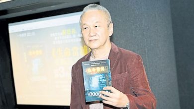 Photo of 古天乐张家辉佘诗曼 合体有戏