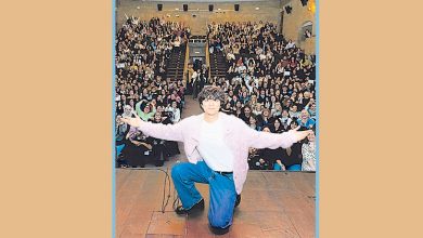 Photo of 《鬼怪》孔刘意大利办影展 门票3分钟秒杀