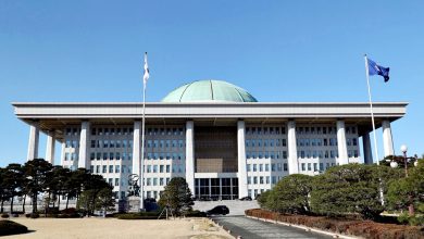 Photo of 韩国会通过法案 剥夺检察官调查权