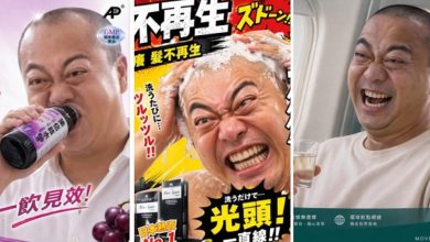 Photo of “万能Key”？欧阳震华被恶搞代言洗发水、商务舱