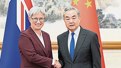 Photo of 王毅晤澳外长 吁客观看待与太平洋岛国合作