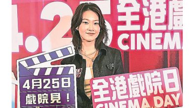 Photo of 金像奖影后大热门 廖子妤拒结婚庆功