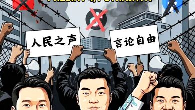 Photo of 刁健城号召周六通讯部前集会 警：未收到通知