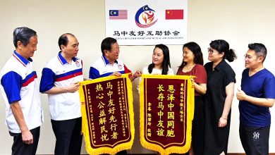 Photo of 厘清遭前雇主虚报薪资 中国女子84万税款撤销