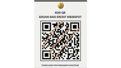 Photo of MBJBSpot未安排 停车APP扫码退款假的