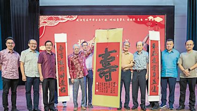 Photo of 宽中前董事长90岁寿宴 林俊民捐1万股股票