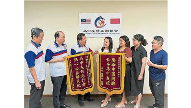 Photo of 前僱主虚报 马华助协调 中国女被追税84万撤销