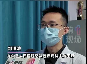 Photo of 视野模糊以为飞蚊症 男子检查后确诊爱滋