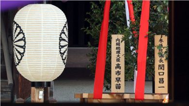 Photo of 3重指控 ! 中媒:高市向靖国神社献祭品   对历史正义公然亵渎