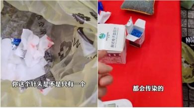 Photo of 15人共用针头采血 中诊所:员工不懂乱操作已开除