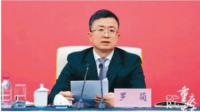 Photo of 罗蔺半年前刚上任 涉嫌严重违纪违法被查