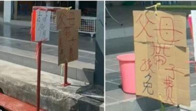 Photo of “上楼梯收费10仙”引热议 诗巫市议会关注介入调查