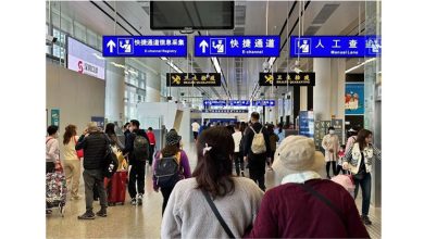 Photo of 中国五一假期 ! 出入境热潮 或达日均225万