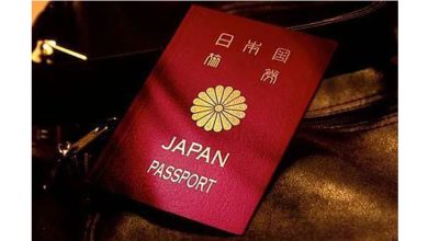 Photo of 日本大幅调降护照费 鼓励民众扩大国际交流
