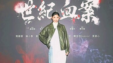 Photo of 李千娜告《世纪血案》 先放过导演一马