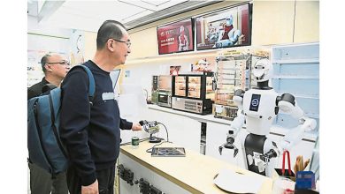 Photo of 北京机器人入职便利店