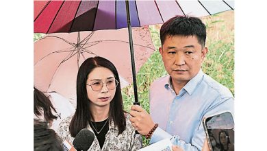 Photo of 中首宗性侵工伤案 女高层向公司索偿145万