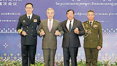 Photo of 中柬外长防长2+2对话 加强执法打击跨境赌诈