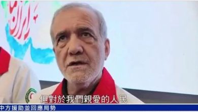 Photo of 现身中捐赠物资仪式 伊朗总统:下一步和中国交手